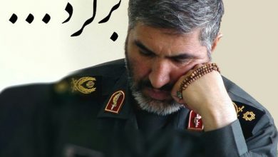 تصویر از مراسم سالگرد شهید احمد کاظمی