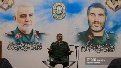تصویر از گزارش تصویری