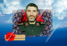 تصویر از کلام شهید