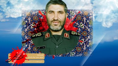 تصویر از کلام شهید