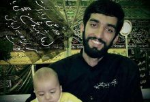 تصویر از شهادت گمشده محسن بود