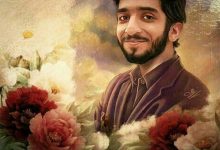 تصویر از زیارت مجازی