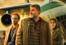 تصویر از چیزی تا اکران فیلم سینمایی احمد نمونده