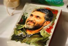 تصویر از باید احمد کاظمی‌هایمان را بشناسیم و بسازیم