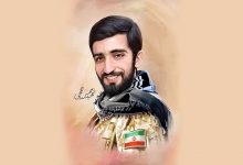 تصویر از همیشه بیدار